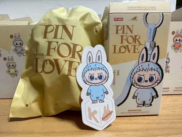 러브브 PIN for LOVE 봉제 인형 펜던트 [ K ]
