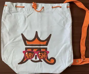 아라시 ARASHI 아라페스'13 쇼핑백