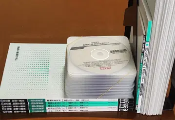 2025 TAC 고정자산세 기초 속수 새상품 DVD 포함 풀세트 세무사