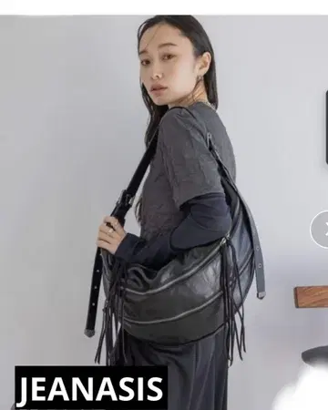 새상품 지나시스 프린지 호보 숄더 백