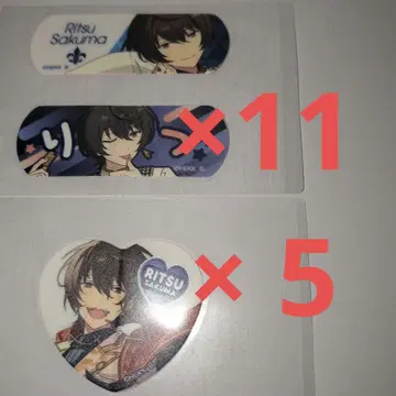 앙스타 참에이드 사쿠마 리츠