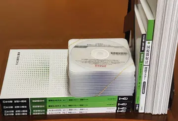 2025 TAC 국세징수법 기초 속수 새상품 DVD 포함 풀세트 세무사