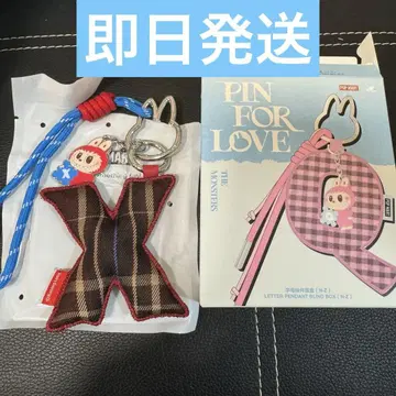 러브브 알파벳 펜던트 X