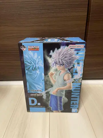 HUNTER x HUNTER 제일복권 D상 키루아