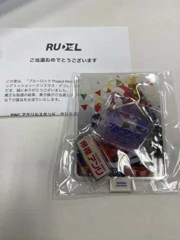 PWC 아크릴 스탠드 크리스마스 데코레이션 [테이카리 안리]