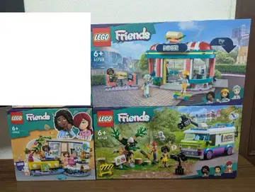레고 LEGO Friends 세트 4점 묶음 판매
