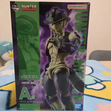 헌터헌터 제일복권 메르엠 HUNTER x HUNTER