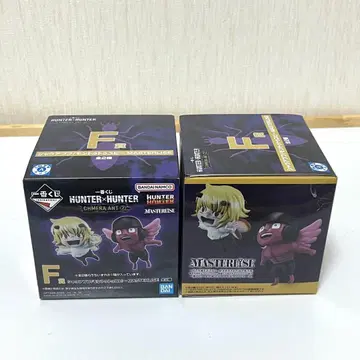 헌터헌터 제일복권 푸프 유피 HUNTER x HUNTER