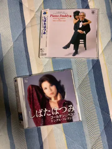 시바타 하츠미 새상품 CD 2장