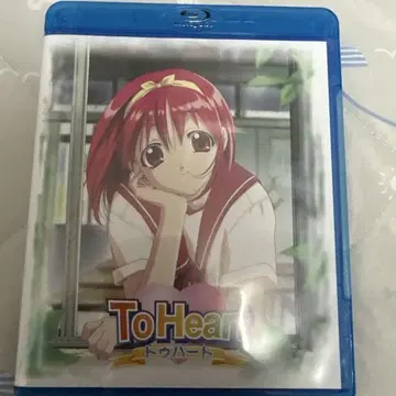 프리미엄 에디션 혜택 Blu-ray ToHeart
