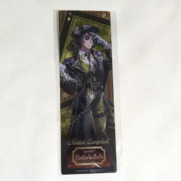 IdentityV 제5인격 탐광자 책갈피