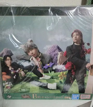 MrsGREENAPPLE 1번 복권 시크릿 포함 선착순!!