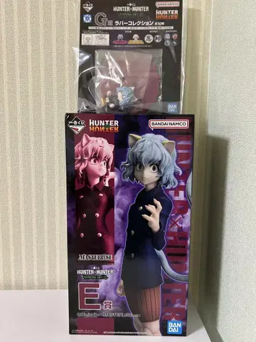 HUNTER x HUNTER E상 피규어 G상 네페르피토 세트