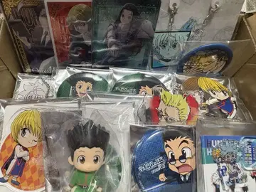 HUNTER x HUNTER 묶음 판매