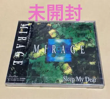 Sleep My Dear / MIRAGE 보너스 트랙 수록반
