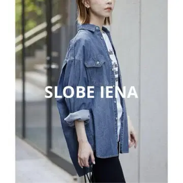 SLOBE IENA LE DENIM 라이트 온스 BDU 셔츠