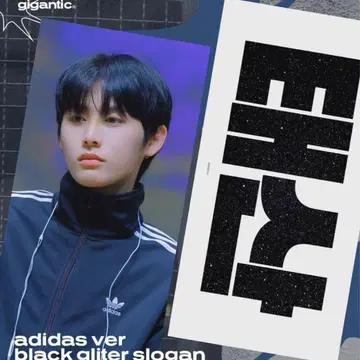 BOYNEXTDOOR 태산 슬로건