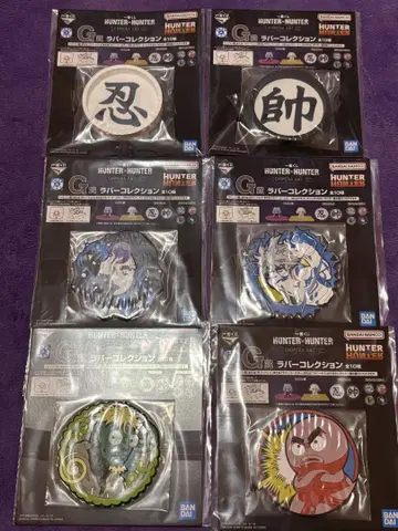HUNTER x HUNTER 헌터헌터 제일복권 G상 6종 세트