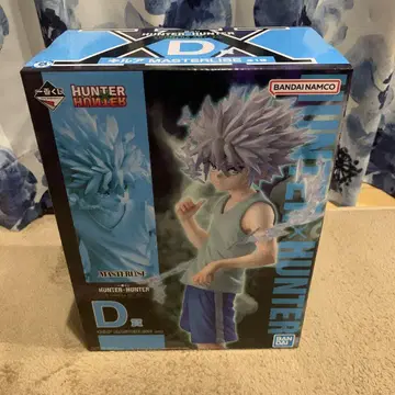 HUNTER x HUNTER 제일복권 D상