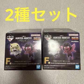 제일복권 HUNTER x HUNTER 키메라 헌트 F상