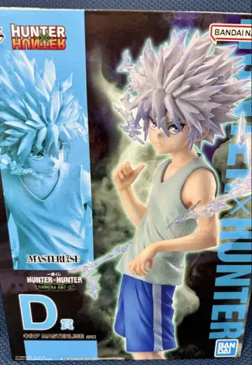 제일복권 HUNTER x HUNTER CHMERA ANT D상 키루아