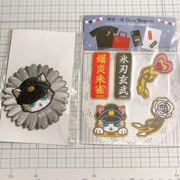 아이돌 마스터 SideM 신속일혼 데코 와펜 냐코 와펜 배지