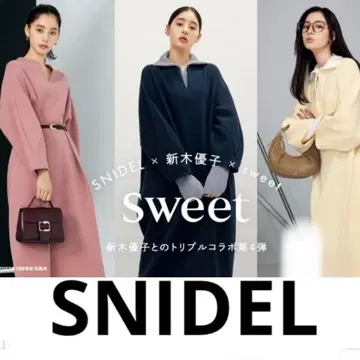 스나이델 신키 유코 x Sweet 콜라보 원피스 SNIDEL