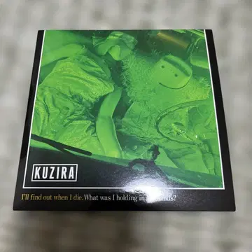 KUZIRA Lunch box 라이브 회장 한정판 CD