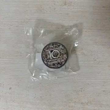 Nissy 10th 마스킹 테이프