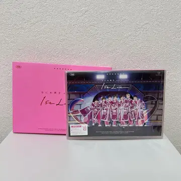 나니와단시 1st Love 라이브 DVD 초회 한정판 일반ver 세트