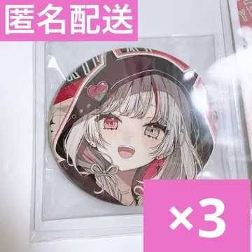 이시가미 노조미 생일 캔뱃지 니지산지 디오스