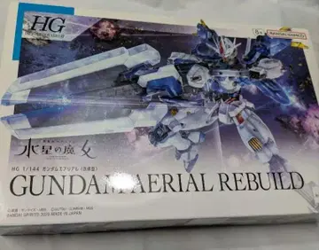 HG 1/144 GUNDAM AERIAL REBUILD