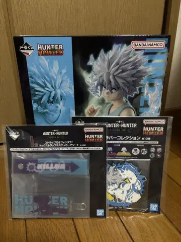 HUNTER HUNTER 키루아 피규어 제일복권