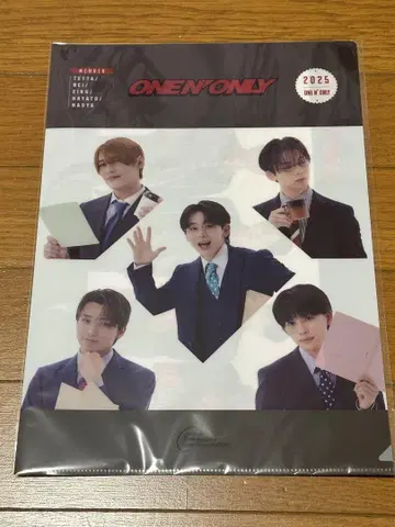 EBiDAN Museum 2025 ONE N' ONLY 클리어 파일