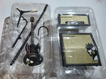 락모노1&2 바츠마루