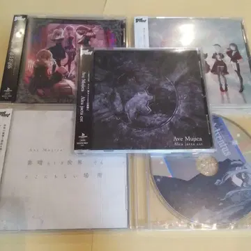 뱅드림 Ave Mujica CD 5장 세트