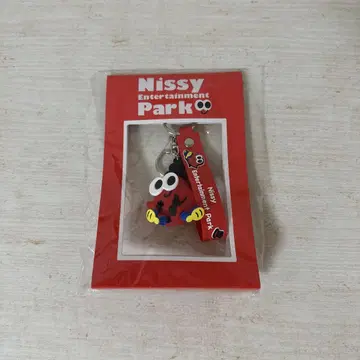 Nissy 키링