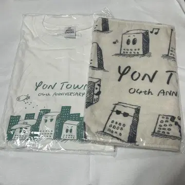 포리미 YONTOWN 티셔츠 & 타월 세트