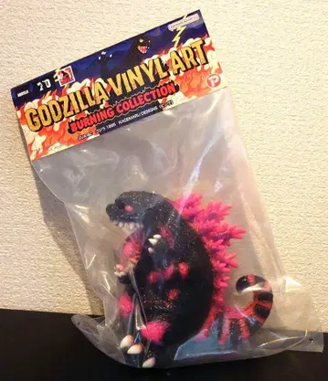 GVA-BC 고질라 1995 KAGEMARU DESIGNS