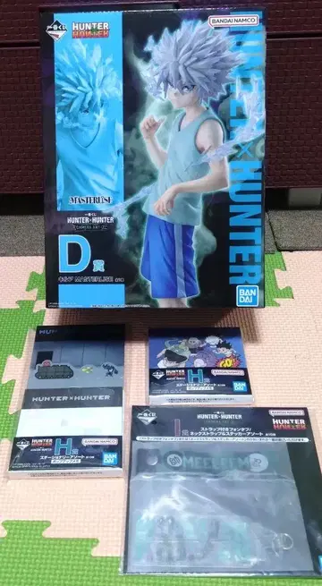 [ 새상품 ] HUNTER x HUNTER 제일복권 키루아 피규어 세트