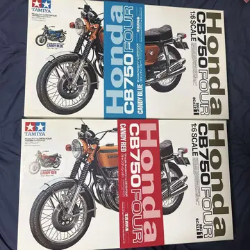[ 초레어 ] 타미야 1/6 No.1 Honda 드림 CB750FOUR