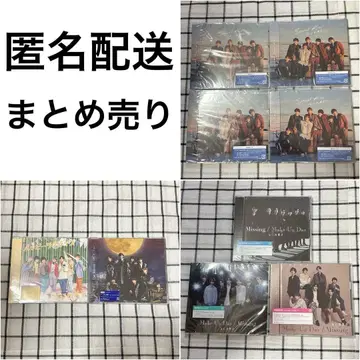 나니와단시 CD 9장 세트 묶음 판매