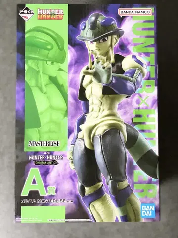 미개봉 제일복권 HUNTER x HUNTER CHMERA ANT2 A상