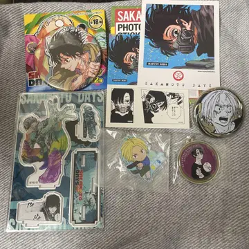 SAKAMOTODAYS 굿즈 세트