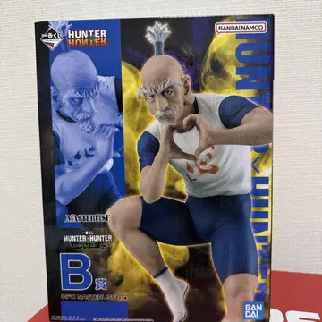 HUNTER x HUNTER 피규어 B상 제일복권 네테로