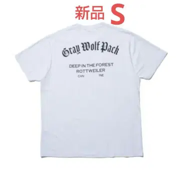 ROTTWEILER DEEP IN THE FOREST TEE 화이트