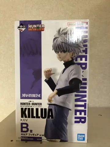 HUNTER x HUNTER 제일복권 B상 키루아