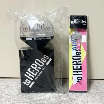 to HEROes 응원봉 오리지널 키링
