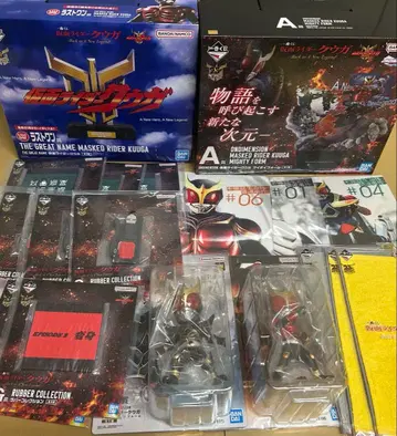 가면라이더 쿠우카 제일복권 라스트 원 ABD 외