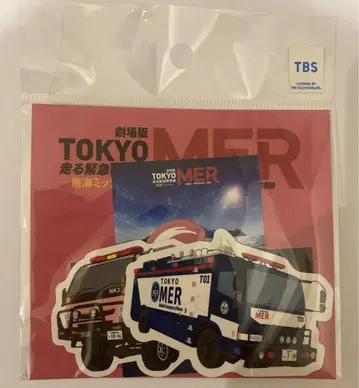 도쿄 MER 스마트폰 스티커 세트
